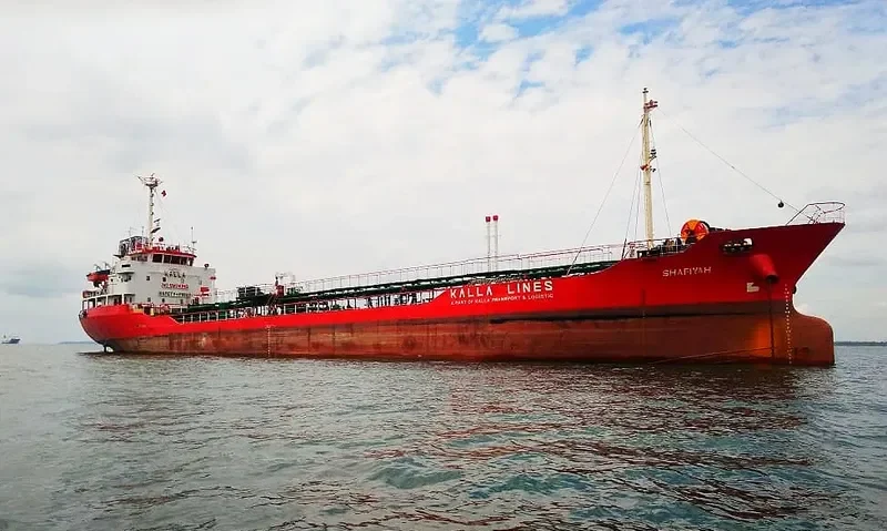 SHAFIYAH Tanker IMO 9079664 photo 3