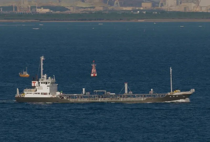 LDRAGON Tanker IMO 9079676