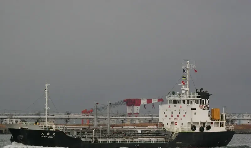 DAIKO MARU Tanker IMO 9079705
