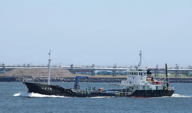 FUYO MARU Tanker IMO 9079717 photo 3