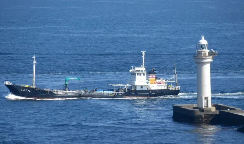 FUYO MARU Tanker IMO 9079717 photo 6
