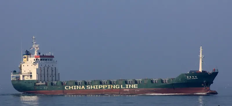 PU HAI XIANG DA Container Ship IMO 9079834 photo 4