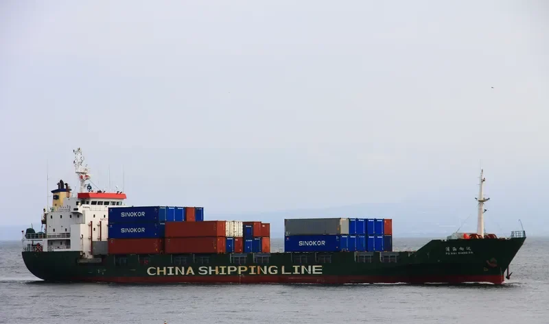 PU HAI XIANG DA Container Ship IMO 9079834 photo 5