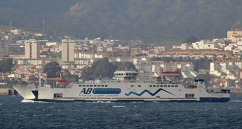 AMMAN Ro-Ro IMO 9079999 photo 3
