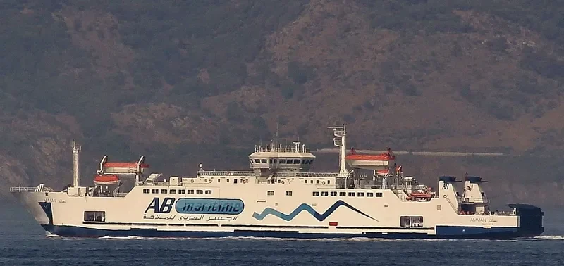 AMMAN Ro-Ro IMO 9079999 photo 6