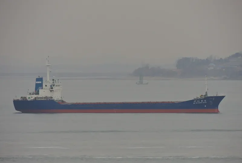 DONG BANG NO.101 General Cargo IMO 9080376 photo 7