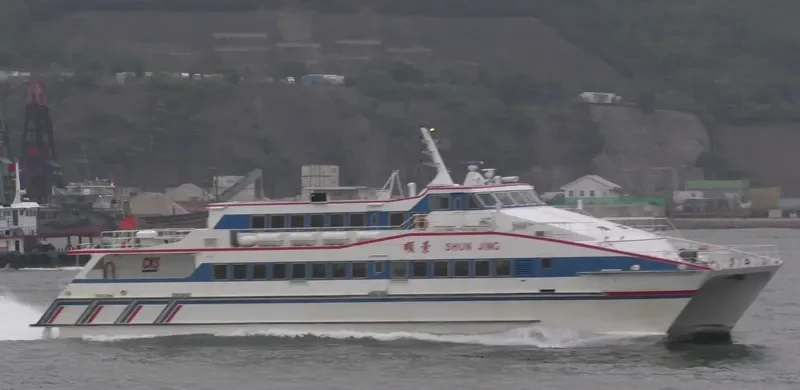 FIRST FERRY XVIII General Cargo IMO 9080443