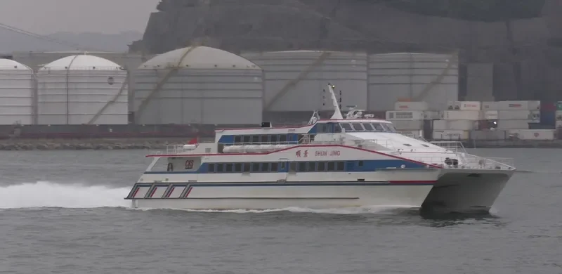 FIRST FERRY XVIII General Cargo IMO 9080443 photo 2