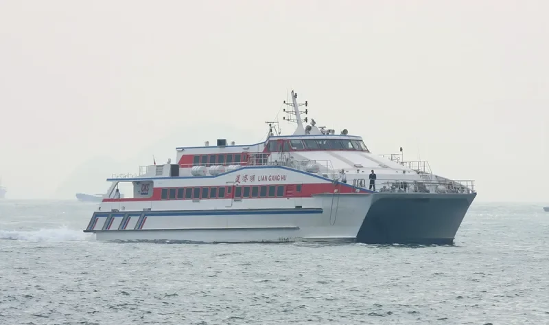 LIAN GANG HU General Cargo IMO 9080467 photo 2