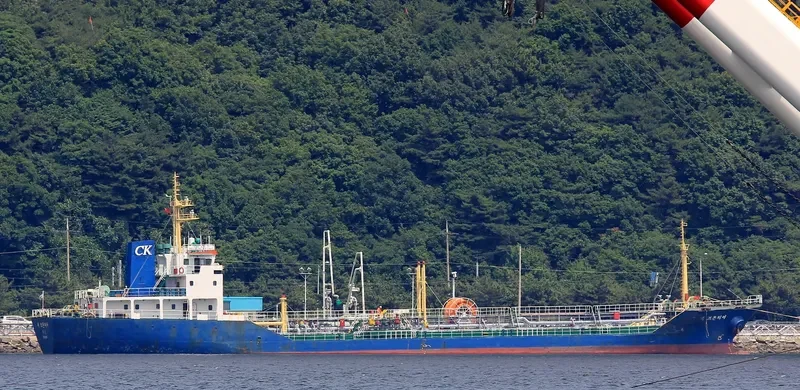 SUNNY BLESS Tanker IMO 9080625