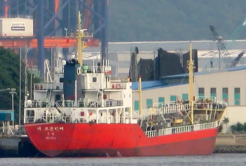 SUNNY BLESS Tanker IMO 9080625 photo 2