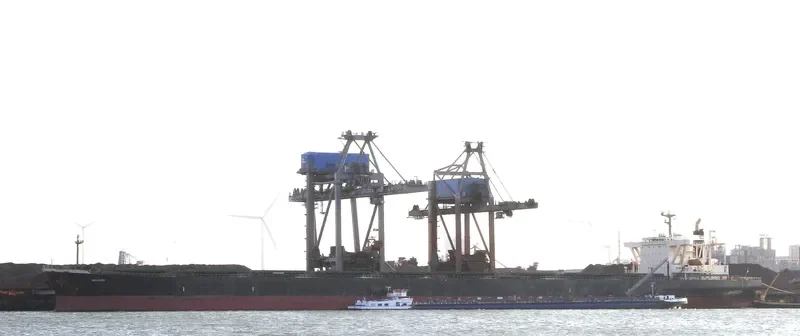 STAR MEGA Bulk Carrier IMO 9081033 photo 9