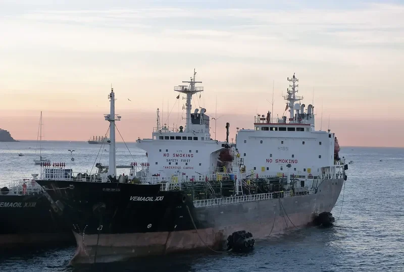 RED SEA 1 Tanker IMO 9081071 photo 2