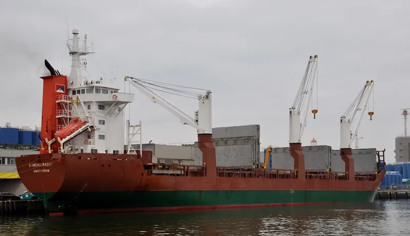 AUJAQ General Cargo IMO 9081320 photo 7