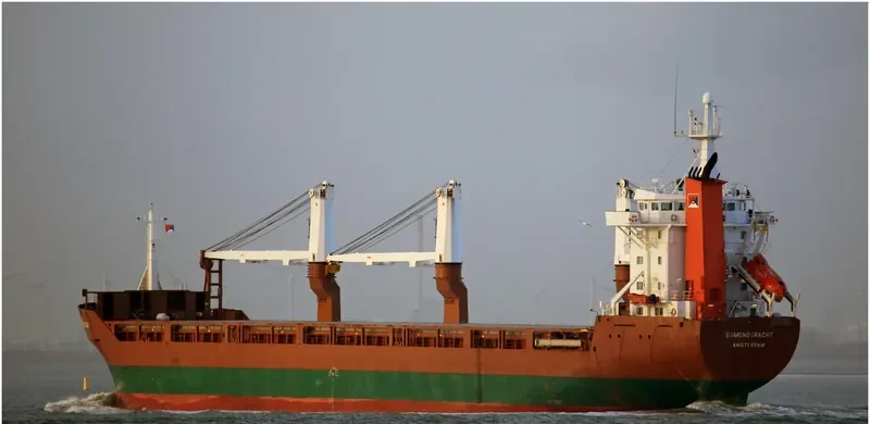AUJAQ General Cargo IMO 9081320 photo 10