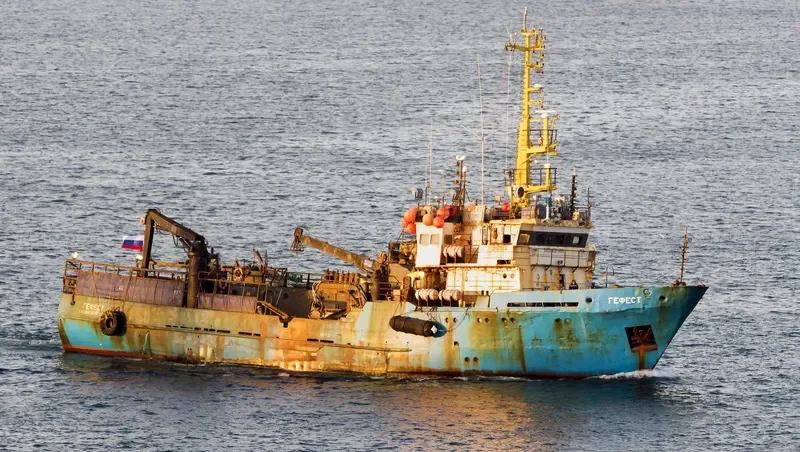 GEFEST General Cargo IMO 9081461