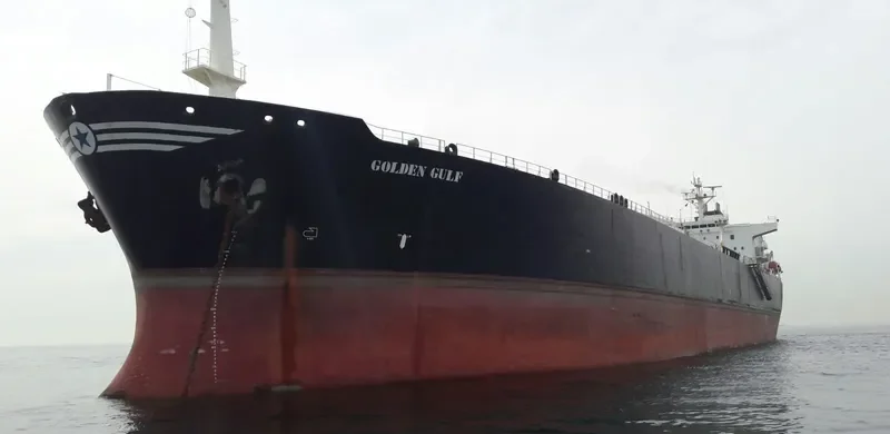 MIRAGE Tanker IMO 9081813 photo 2