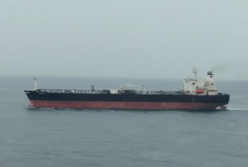 MIRAGE Tanker IMO 9081813 photo 3