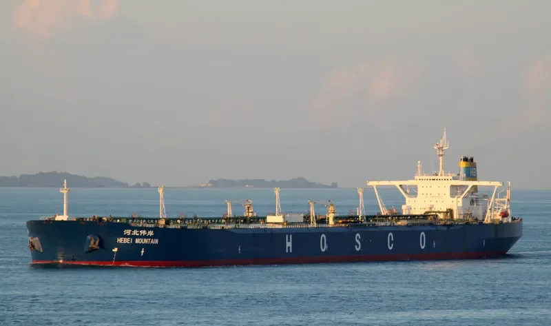 HEBEI MOUNTAIN Tanker IMO 9082300