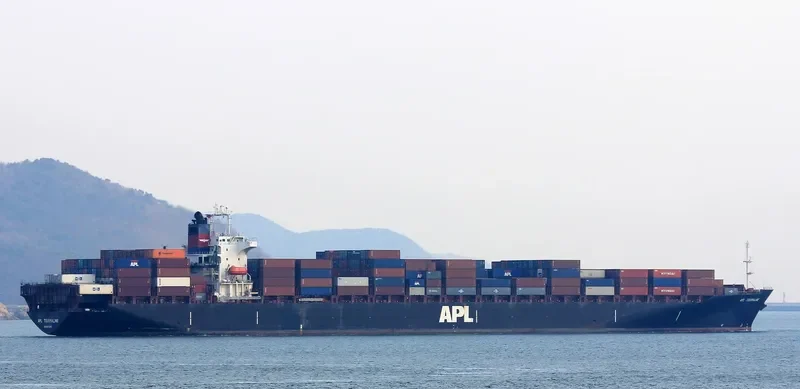 TOURMALINE Container Ship IMO 9082336 photo 2