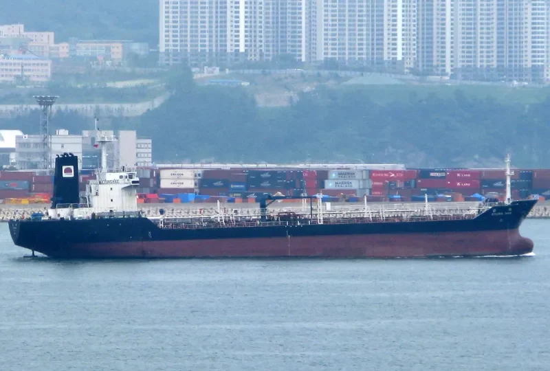 KYUNG HAE Tanker IMO 9082398 photo 6