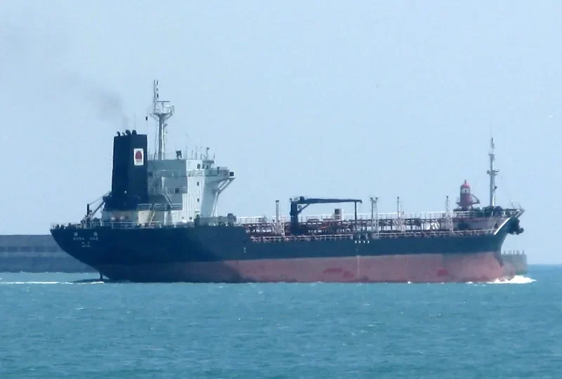 KYUNG HAE Tanker IMO 9082398 photo 7