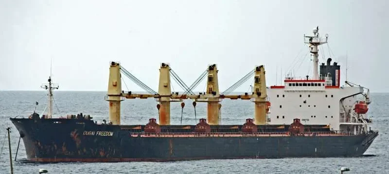 ISA EXPRESS Bulk Carrier IMO 9082752 photo 4