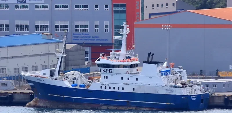 PALMER General Cargo IMO 9083005 photo 4