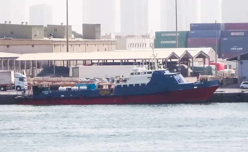 CML EMERALD Offshore Vessel IMO 9083017