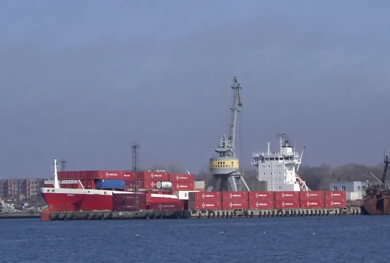 SPICA Container Ship IMO 9083043 photo 2