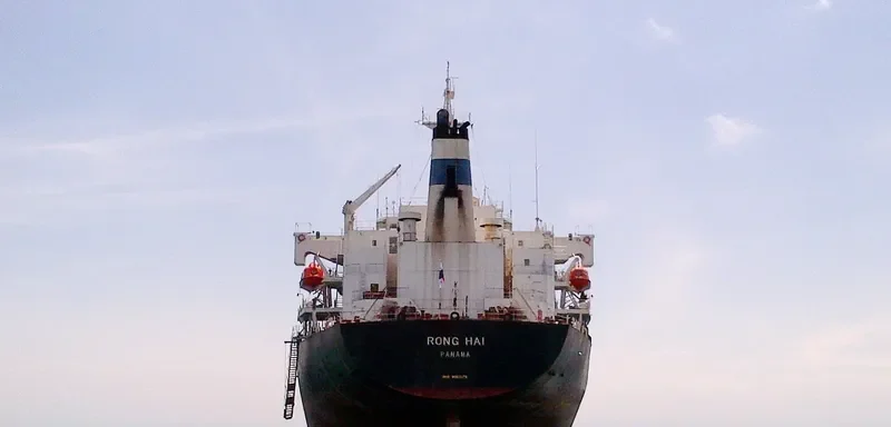 U RICH Bulk Carrier IMO 9083275 photo 5