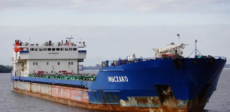 GASRET ALIEV General Cargo IMO 9083330 photo 4
