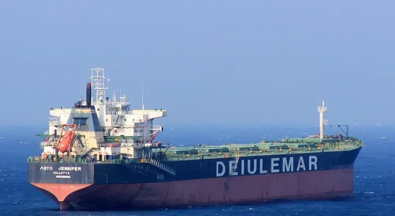 ELITE Bulk Carrier IMO 9083548 photo 4
