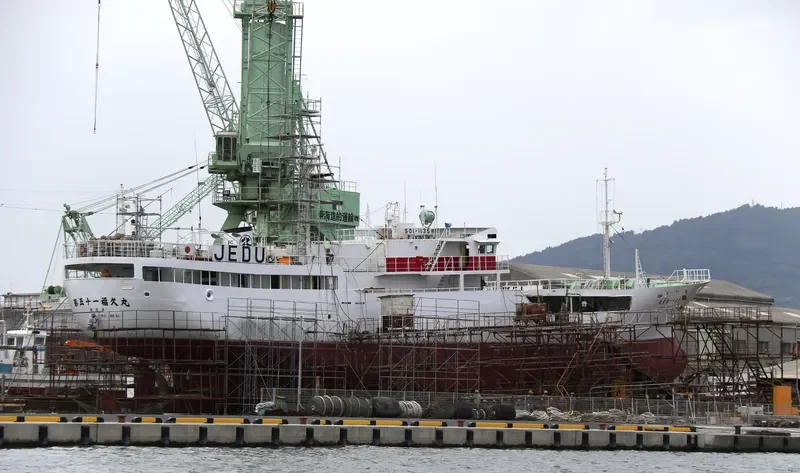 FUKUKYU MARU NO.51 General Cargo IMO 9083603 photo 2
