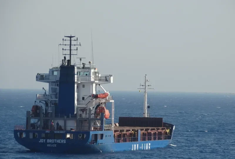 SHIRA E Container Ship IMO 9083897 photo 6
