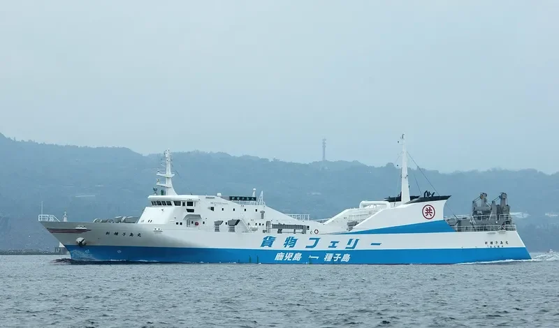 SHIN TANEGASHIMA MARU Ro-Ro IMO 9083976 photo 5