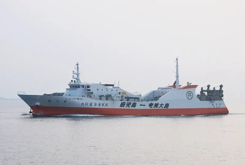 MISAKI General Cargo IMO 9083988 photo 3