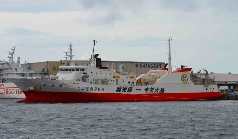 MISAKI General Cargo IMO 9083988 photo 6