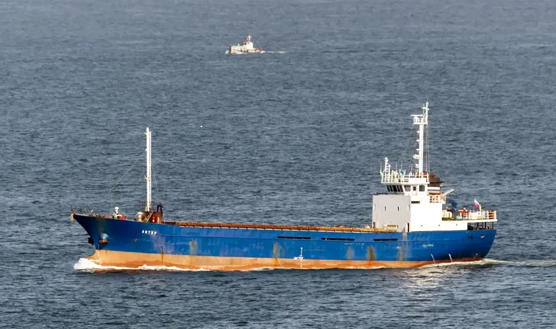 ANTUR General Cargo IMO 9084140 photo 2