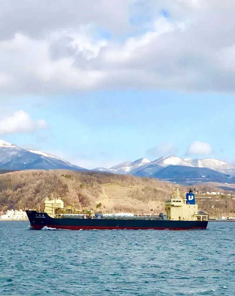 SHIMOKITA MARU Bulk Carrier IMO 9084243 photo 4