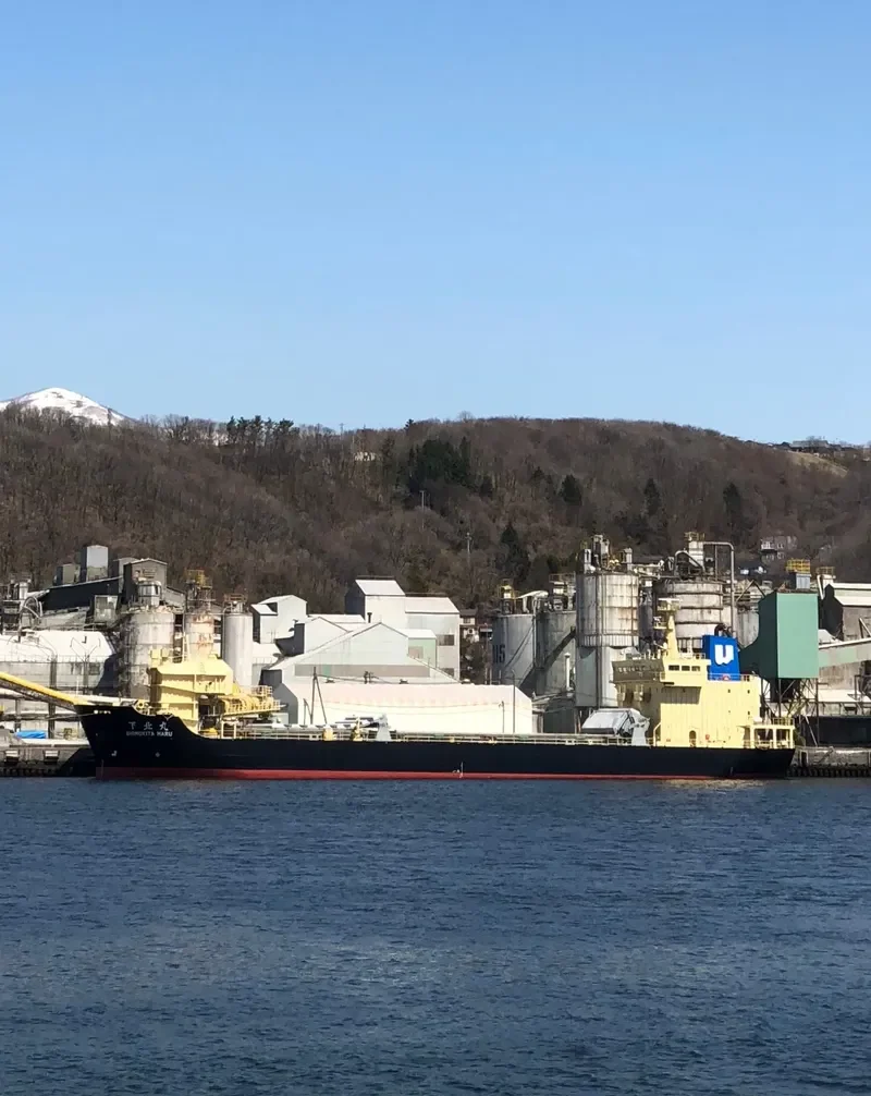 SHIMOKITA MARU Bulk Carrier IMO 9084243 photo 5