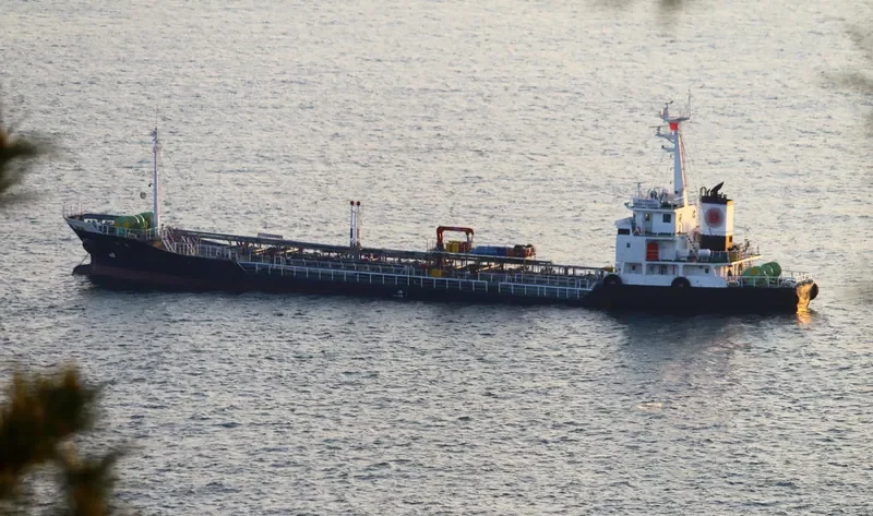 SAM WON Tanker IMO 9084279 photo 3