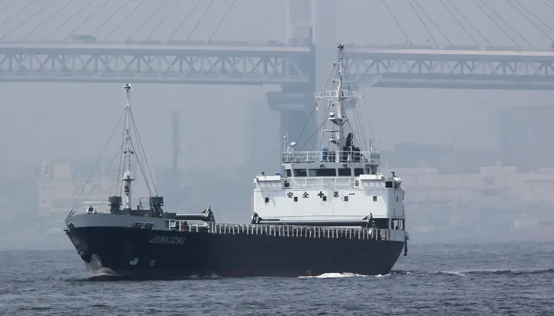 JUNKICHI General Cargo IMO 9084281 photo 2