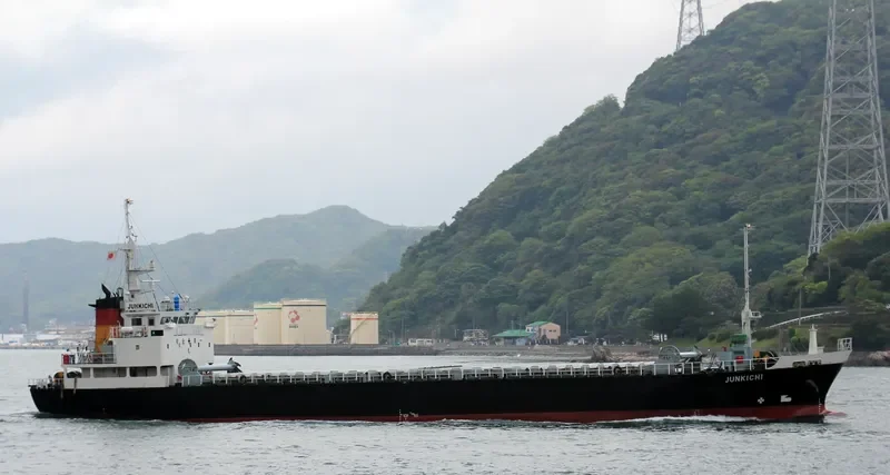 JUNKICHI General Cargo IMO 9084281 photo 7