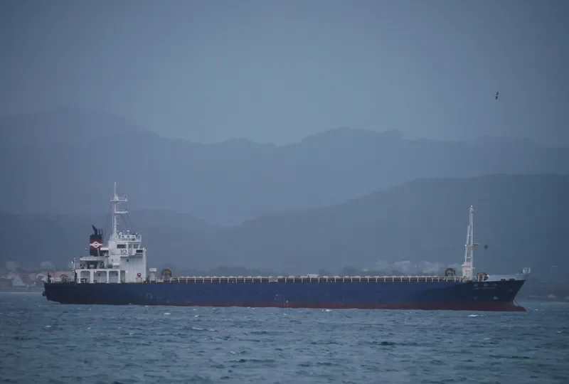 HACHITOKU MARU General Cargo IMO 9084310 photo 6