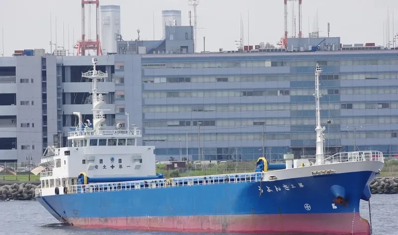 SANYO NO.3 General Cargo IMO 9084322