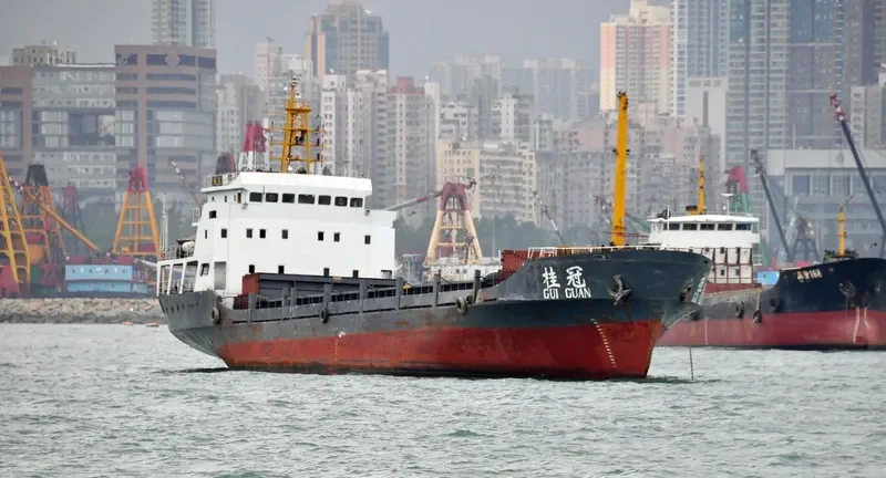 GUI GUAN General Cargo IMO 9084578