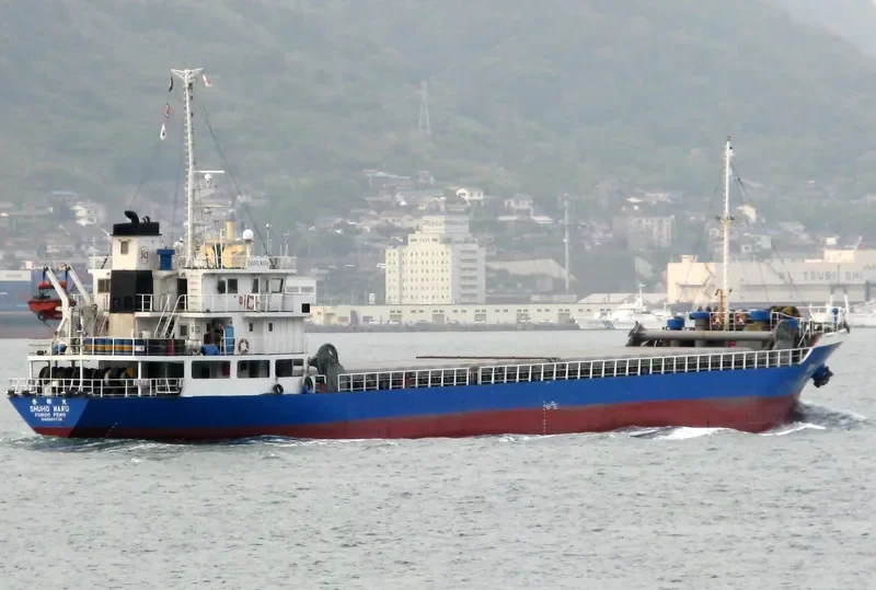 SHUHO MARU General Cargo IMO 9084736 photo 2