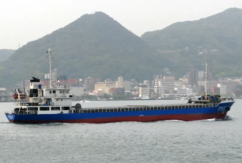 SHUHO MARU General Cargo IMO 9084736 photo 3