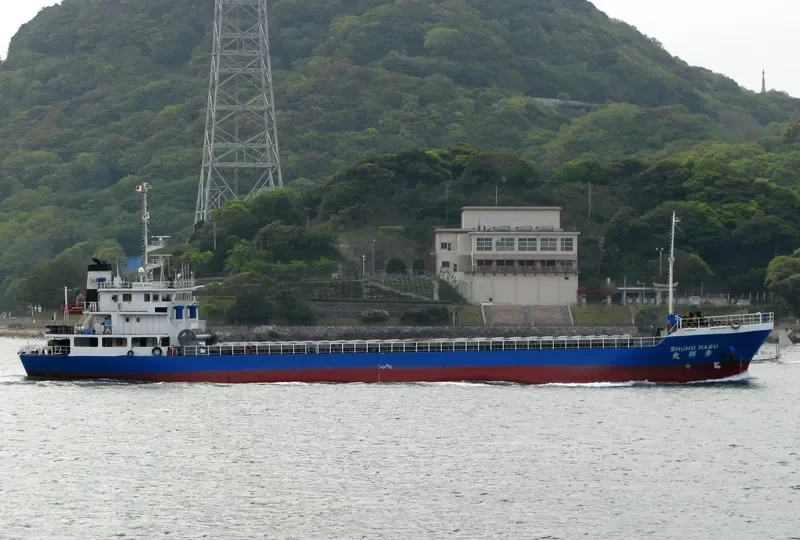 SHUHO MARU General Cargo IMO 9084736 photo 4